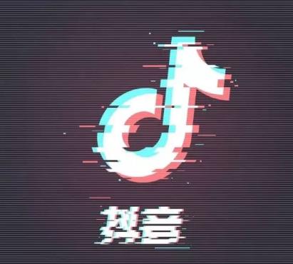 抖音赚钱教程截图