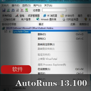 实用软件《 UEStudio 21.00.0.8 》文本代码编辑及IDE调试器推荐