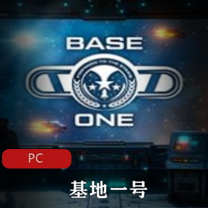 战略动作游戏《赏金奇兵3_v1.1.18》中文破解版推荐