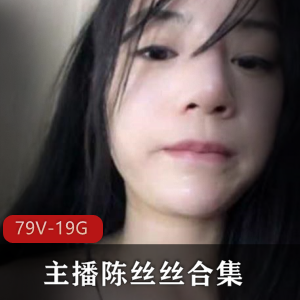 虎牙平台高颜值少女主播(陈丝丝)才艺挑战合集