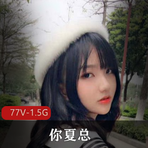 虎牙平台高颜值少女主播(陈丝丝)才艺挑战合集