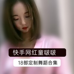 TS张思妮与夫妻商场露40部神级视频合集