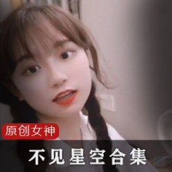 TS高颜值_李智贤30部合集