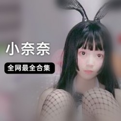 麻豆当红花旦（沈樵）精品佳作