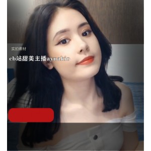 onlyfans欧美反差婊（LeanneLace）合集