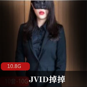 台湾妹子（JVID掉掉）口技自动挡合集