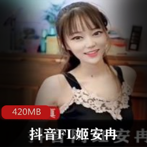 成都已婚少女（吴施蒙）黑帽门事件原视频