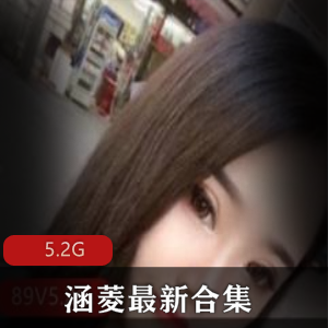 抖音（王羽杉）barbieshy十部视频合集