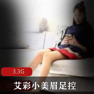 推特绝技女神（涵菱）妹妹最新合集