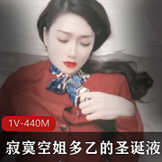 pr18（恶犬）咖啡女仆全套合集