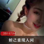 OnlyFans清纯FL姬（Aomyumi）