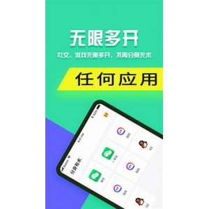 （AdGuard）安卓中文最新破解版