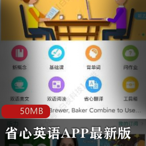 （Moo音乐）破解版APP下载