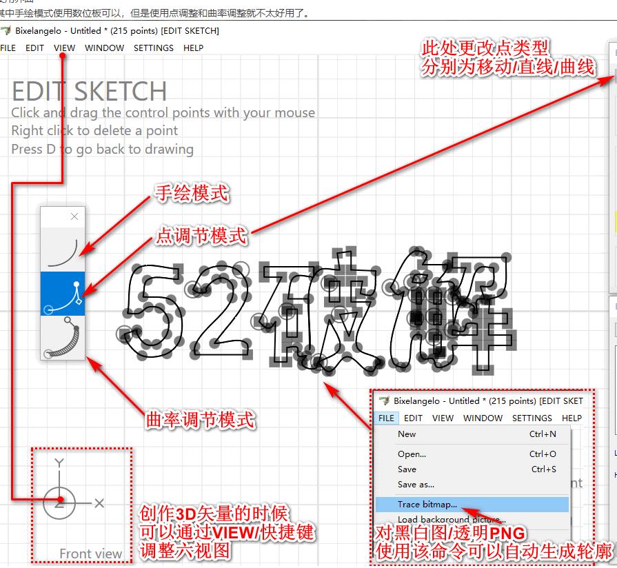 作品截图