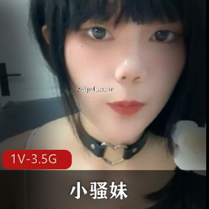 【国色天香】【小骚妹】可爱的小妹妹_