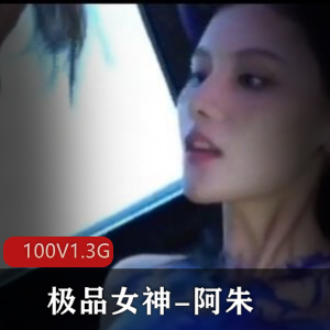 Twitter知一妹妹（已退圈）爱超薄线袜的Vivian姐小合集