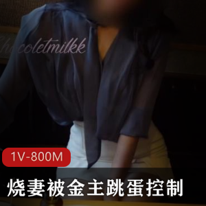 P站已婚少女静云灵活长舌口技展示