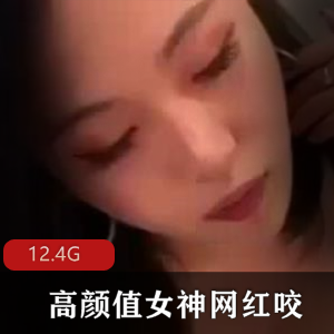 极品Y妻震爆来袭Y妻感悟之奶情人[190V 1.6G ]