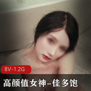 【震惊！最强下体】李小莫整合版【12v 3.5G】