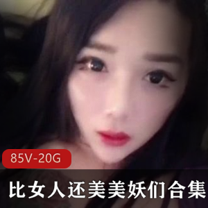 OnlyFans钟爱前列腺大战的TS-cdslave69合集 73v – 13.2G