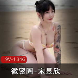 buy1take2 女性寸止挑战12月24日发布【1V-1.8G】