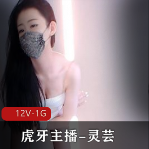 爆机少女喵小吉 真12月合集 [13.4G]