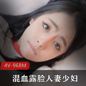 英雄联盟女主播-Junaaa，边打游戏边大秀，极致的双重感受[3V-7.6G]