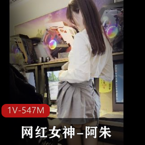 混血露脸开档牛仔裤丰满人妻少妇，无套前后通 [4V-968M]