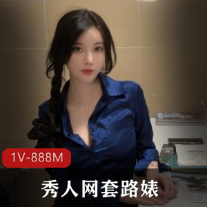 KTV-唱歌兴致到位，洗手间开整【1V-1.6G】