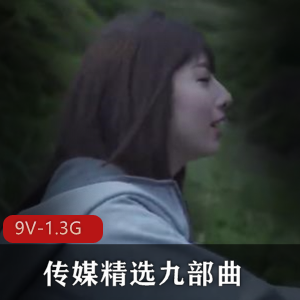 OnlyFans妻子带老黑回家，丈夫守旁边伺候 [2V-1.87G]