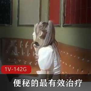 千里迢迢奔现、不带NS女网友思思[1V-482M]