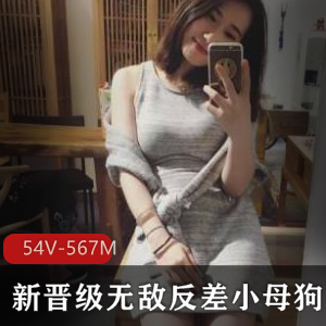 无套内S高质量人妻！丰满肉感白皙韵味美腿人妻[1V-750M]