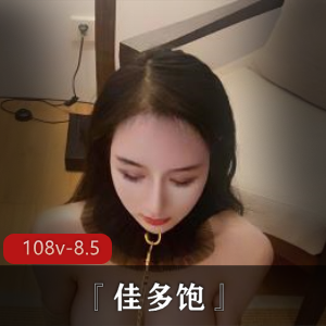 最美媚态蜜汁嫩鲍美少女[Yua]情趣兔女郎 强制不断颤抖瘫软[3V-866M]