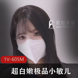 萝莉社出品-一直很强势的妻子 忍无可忍提离婚后被丈夫教育[1V 740M]