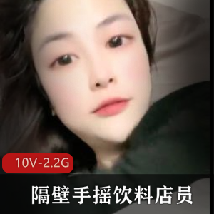 国产TS系列 超美肤白貌美的微博网红张思妮酒店C骚女 从床上干到卫生间后入爆射 [1V-600M]