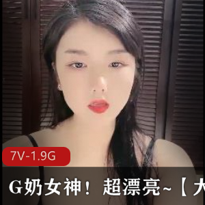 白人白虎美女被纯种黑人无T内S [1V-1.3G]