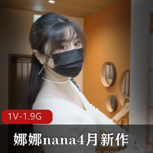 钟爱一个极品女一直在享受 [2-1.2G]