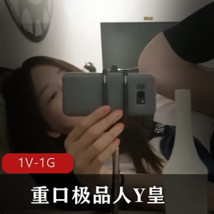 X功能障碍表哥JK制服黑丝丝袜 妹妹帮忙治疗 [1V-669M]