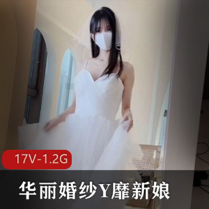 p站博主cola全打包 无码【8V-2.7G】