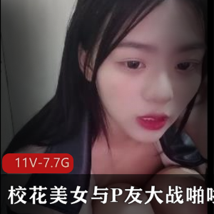 长发美少女-皮肤白皙-无T内S[1V-642M]