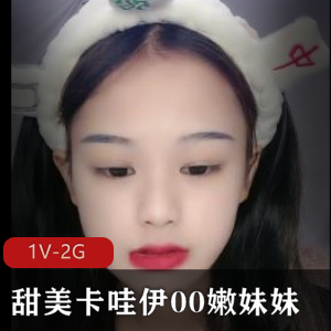 SSS级三大美熟女打桩机精彩片段-3V-5.4G