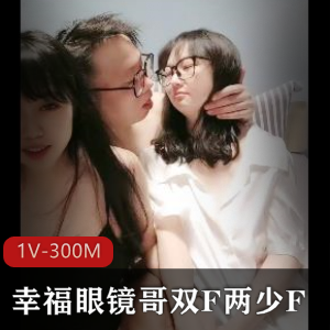 极品泰国网红【student_girls】合集 -16V-600M