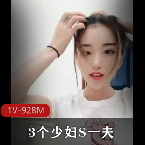 你的苏苏-顶级绿播女神-S舞Y惑-揉N摸B (2V-2G)