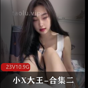 小绿打电话合集 [7V8.1G]