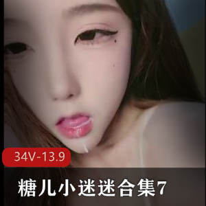 Kink公司SexAndSubmission系列-第二季（5）5V-9.8G