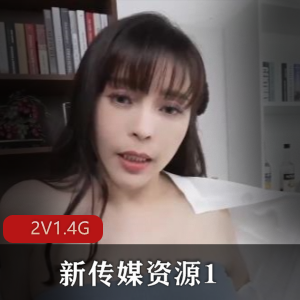 黑木郁美：Sex Cyborg [1V-1.4G]