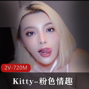 OnlyFans-mistress_natsumi-抖M御姐博主[2V-1.7G]