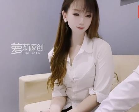 网红萝L美少女小杏