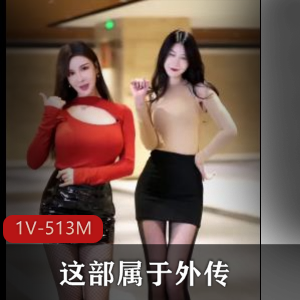 重磅来袭~~婷婷玉立邻家小妹妹 [1V-1.3G]