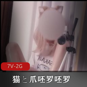 tiktok混剪两部-B站舞蹈区PMV剪辑-抖N舞 [4V-2.2G]